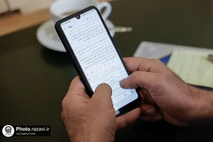نشست خبری ششمین کنگره جهانی حضرت رضا علیه&zwnj;السلام