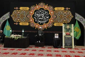 برگزاری مراسم گرامیداشت شهید مدافع امنیت در ارومیه