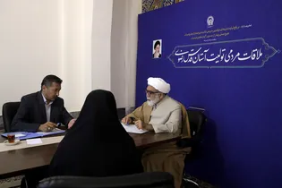 دیدار مردمی تولیت آستان قدس رضوی