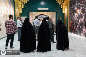 بازدید