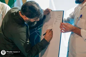آیین رونمایی کتاب &laquo;این&zwnj;جا جای خوابیدن نیست&raquo;