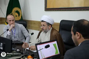 نشست&zwnj;های تخصصی پنجمین کنگره جهانی حضرت رضا علیه&zwnj;السلام-4
