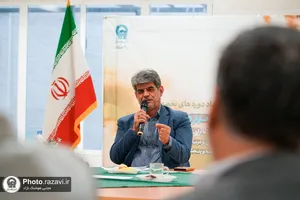 دومین دوره توانمندسازی دست&zwnj;اندکاران پرورشی مدارس امام رضا علیه&zwnj;السلام
