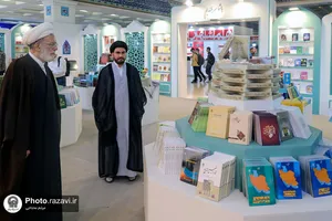 بازدید شخصیت&zwnj;ها از غرفه آستان قدس رضوی در نمایشگاه کتاب تهران