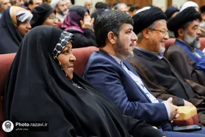 نشست علمی کرامت و حقوق مقاومت در جهان معاصر