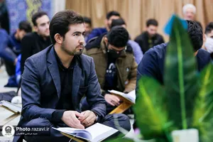 دومین محفل انس با قرآن کریم در دانشگاه فردوسی مشهد
