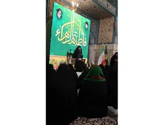 بانوان رضوی میلاد بانوی آب و آئینه را جشن گرفتند