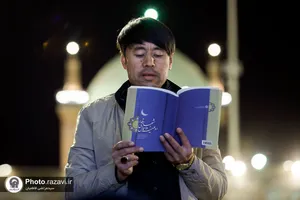 مراسم احیا شب نوزدهم ماه مبارک رمضان در حرم مطهر رضوی - 1