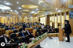 هشتمین نشست مدیران بنیاد بهره&zwnj;وری موقوفات آستان قدس رضوی