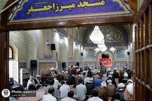 آخرین جلسه درس خارج فقه تولیت آستان قدس رضوی در سال تحصیلی 1403-1404