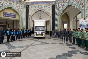 بدرقه فرش&zwnj;های اهدایی آستان قدس رضوی به حرم حضرت معصومه(سلام الله علیها)
