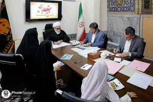 تولیت