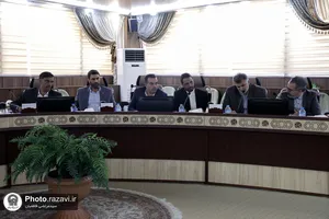 گردهمایی اعضای شورای هماهنگی حرم مطهر رضوی