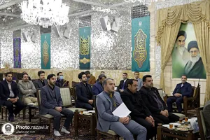 دیدار جمعی از کارکنان منتخب با تولیت آستان قدس رضوی
