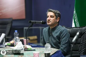 نقد و بررسی کتاب عقیله