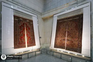 موزه تخصصی فرش آستان قدس رضوی