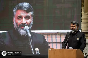 بزرگداشت چهلمین روز شهدای خدمت