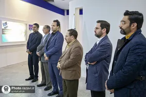 نمایشگاه همراهی برای موفقیت