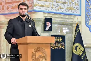 عزاداری روز شهادت امام صادق(علیه&zwnj;السلام) در حرم مطهر رضوی