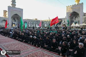 مراسم اذن عزای محرم در حرم مطهر رضوی