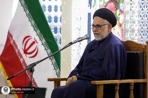مراسم گرامیداشت شهدای خدمت ویژه زائران اردو زبان