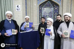 رونمایی کتاب &laquo;پرسش&zwnj;ها و پاسخ&zwnj;ها&raquo;