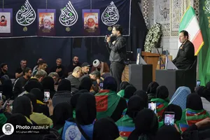 تشرف زائران کشور ترکیه به حرم مطهر رضوی