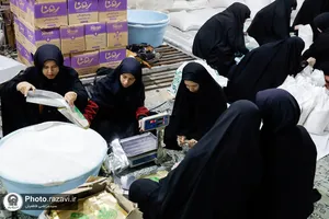 آماده سازی ۸هزار بسته معیشتی طرح امام رئوف