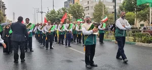 البرز