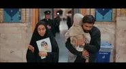 داداش کوچکت، امشب تمام صحن را به یاد تو دوید...