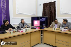 نشست ثبت ملی آثار تاریخی استان خراسان رضوی
