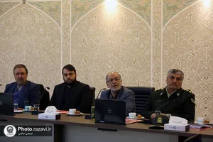 آیین تجلیل از واقفین آستان قدس رضوی