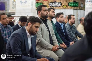 اختتامیه آموزش&zwnj;های بدو خدمت کارکنان آستان قدس رضوی