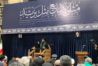 «حسینیه ایران»؛ طنین نوای عزای حسینی در حرم مطهر رضوی