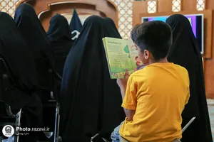 معرفی و خوانش کتاب "داوِت"