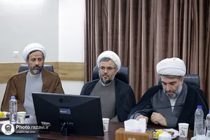 اولین پیش نشست کنگره ملی دانشمند شهید آیت&zwnj;الله دکتر مفتح
