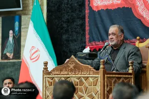 مراسم عزاداری روز شهادت امام جواد علیه السلام ویژه خادمین بارگاه رضوی