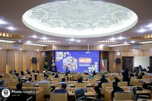 رونمایی کتاب