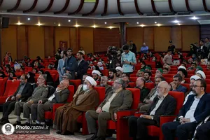 آیین رونمایی از تقریظ حضرت آیت&zwnj;الله خامنه&zwnj;ای بر کتاب "خاتون و قوماندان"