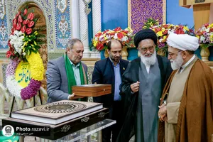 آیین خطبه&zwnj;خوانی خادمان حرم مطهر حضرت معصومه سلام الله علیها