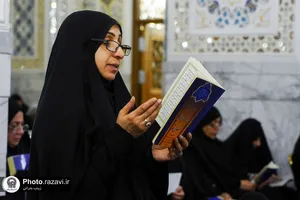 مراسم احیا زائران عرب زبان در شب نوزدهم ماه مبارک رمضان