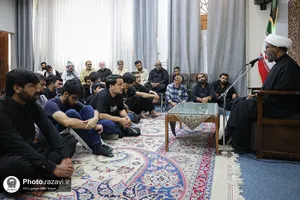 نشست تخصصی اردو&zwnj;زبانان در رواق ملل حرم مطهر رضوی