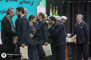 گردهمایی خادمان فرهنگی حرم مطهر رضوی