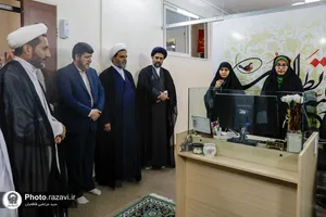 امضا تفاهم&zwnj;نامه مرکز علوم قرآنی آستان قدس رضوی و اداره کل اوقاف خراسان رضوی