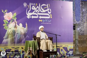جشن غدیریه خانواده خدام