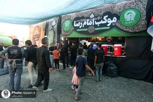 مواکب بنیاد کرامت رضوی در دهه آخر صفر
