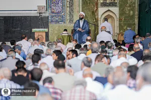 نماز