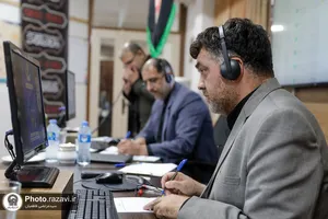 حضور رئیس دفتر تولیت آستان قدس رضوی در سامانه ۱۳۸