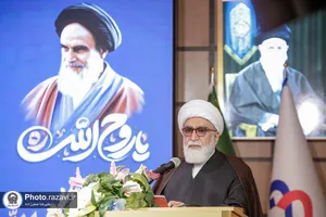 همایش &laquo;تعهد و اخلاق پزشکی در اندیشه و سیره امام خمینی(ره)&raquo;