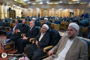 دومین همایش بین&zwnj;المللی امام رضا(علیه&zwnj;السلام) و گفت وگوی ادیان